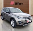 Land Rover Discovery Sport употребяван