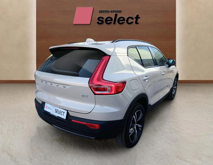 Volvo XC40 употребяван