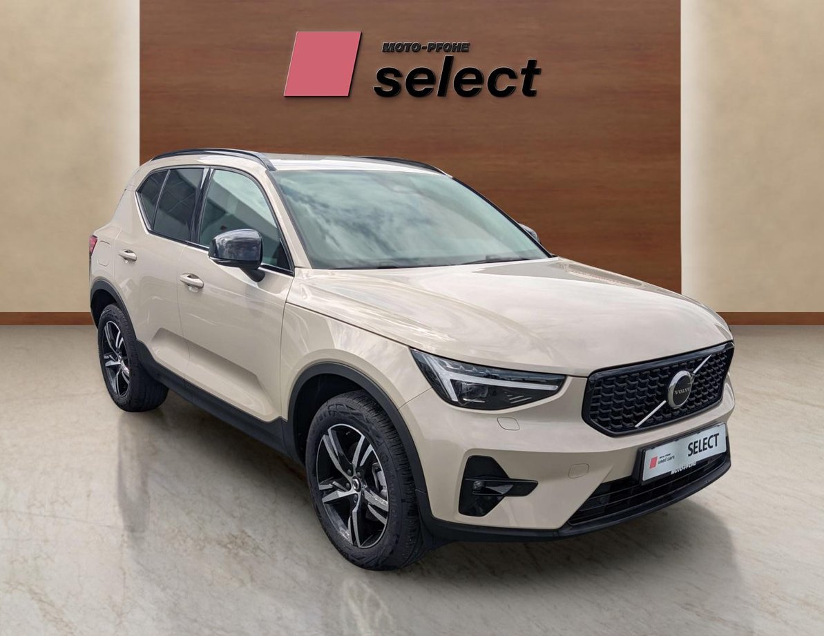Volvo XC40 употребяван