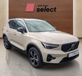Volvo XC40 употребяван