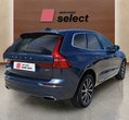 Volvo XC60 употребяван