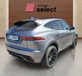 Jaguar E-Pace употребяван