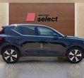 Volvo XC40 употребяван