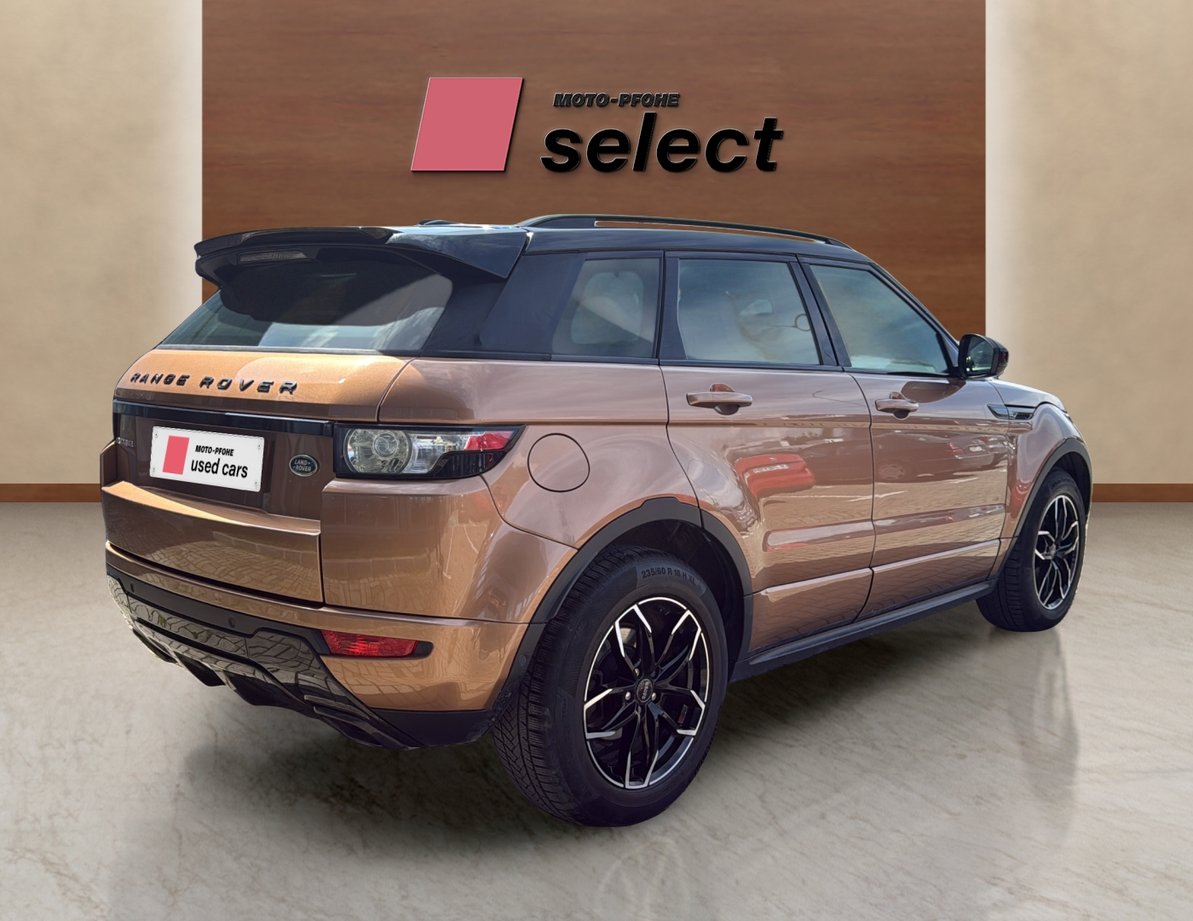 Land Rover Range Rover Evoque употребяван