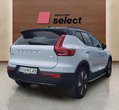 Volvo XC40 употребяван