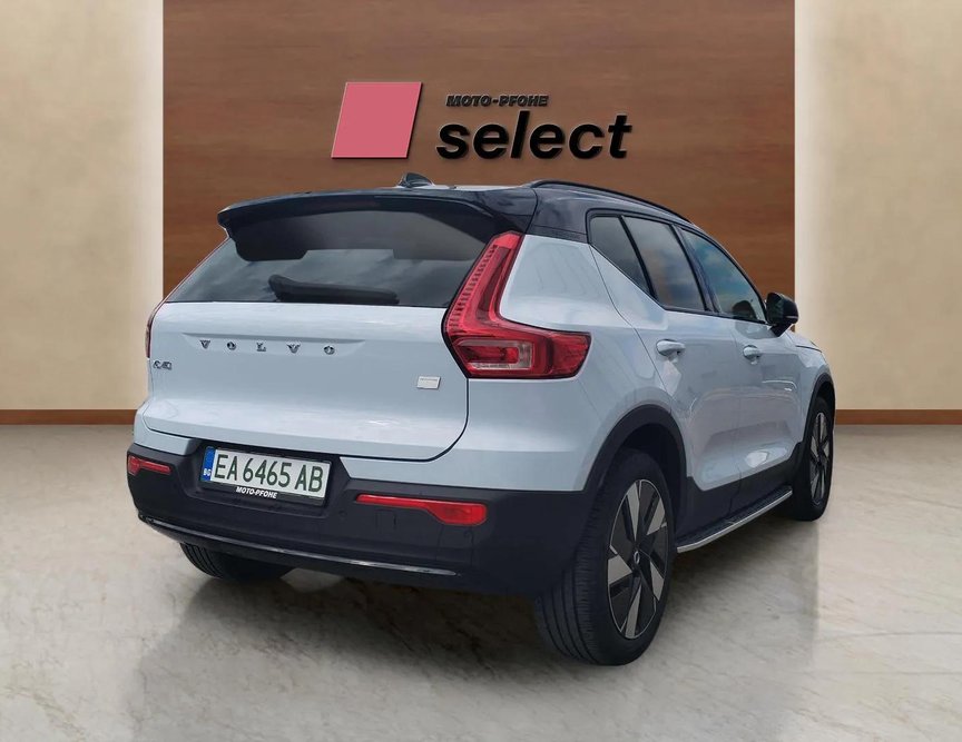 Volvo XC40 употребяван