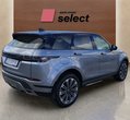 Land Rover Range Rover Evoque употребяван