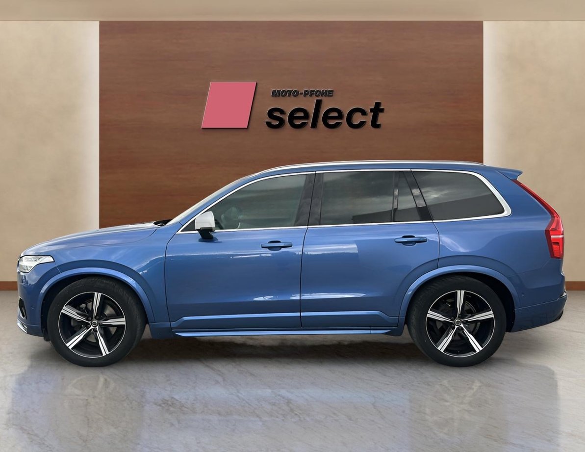 Volvo XC90 употребяван