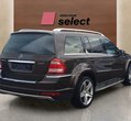 Mercedes-Benz GL500 употребяван