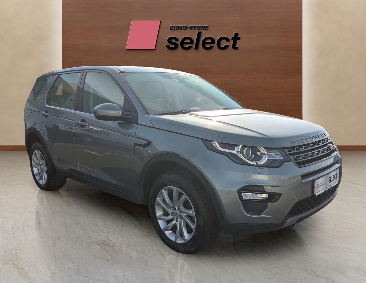 Land Rover Discovery Sport употребяван