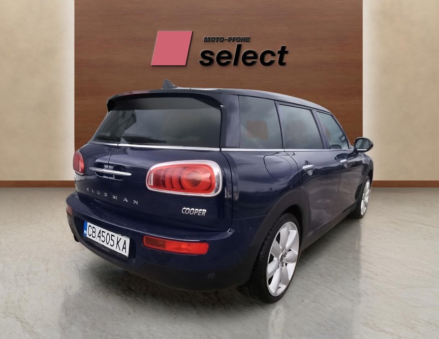 Mini Cooper употребяван