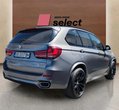 Bmw Х5 употребяван