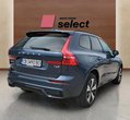 Volvo XC60 употребяван