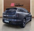 Volvo EX90 употребяван