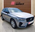 Volvo XC60 употребяван