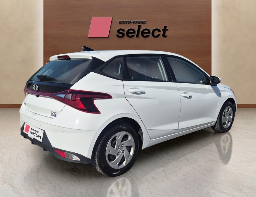 Hyundai i20 употребяван