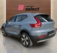 Volvo XC40 употребяван