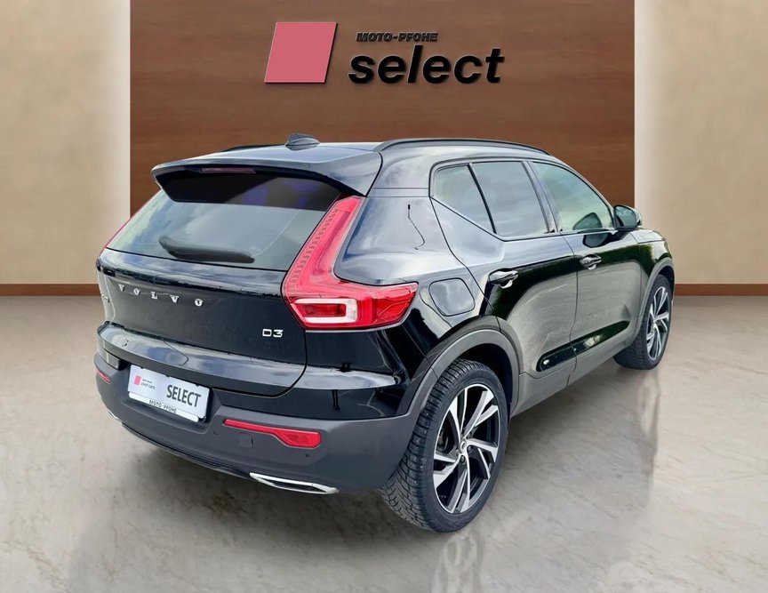 Volvo XC40 употребяван