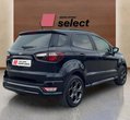 Ford EcoSport употребяван