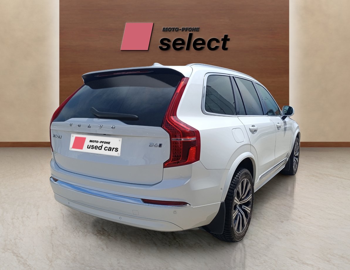 Volvo XC90 употребяван