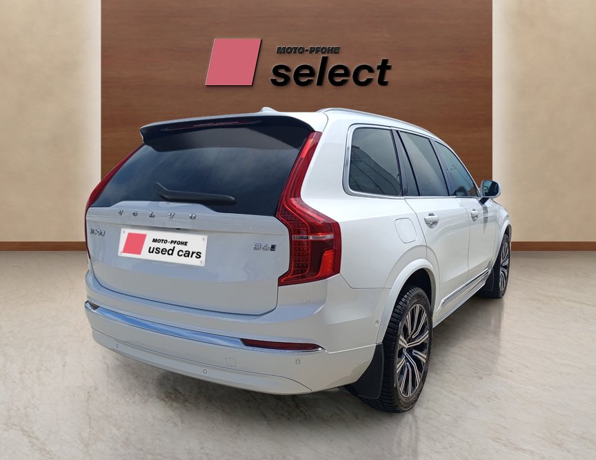 Volvo XC90 употребяван