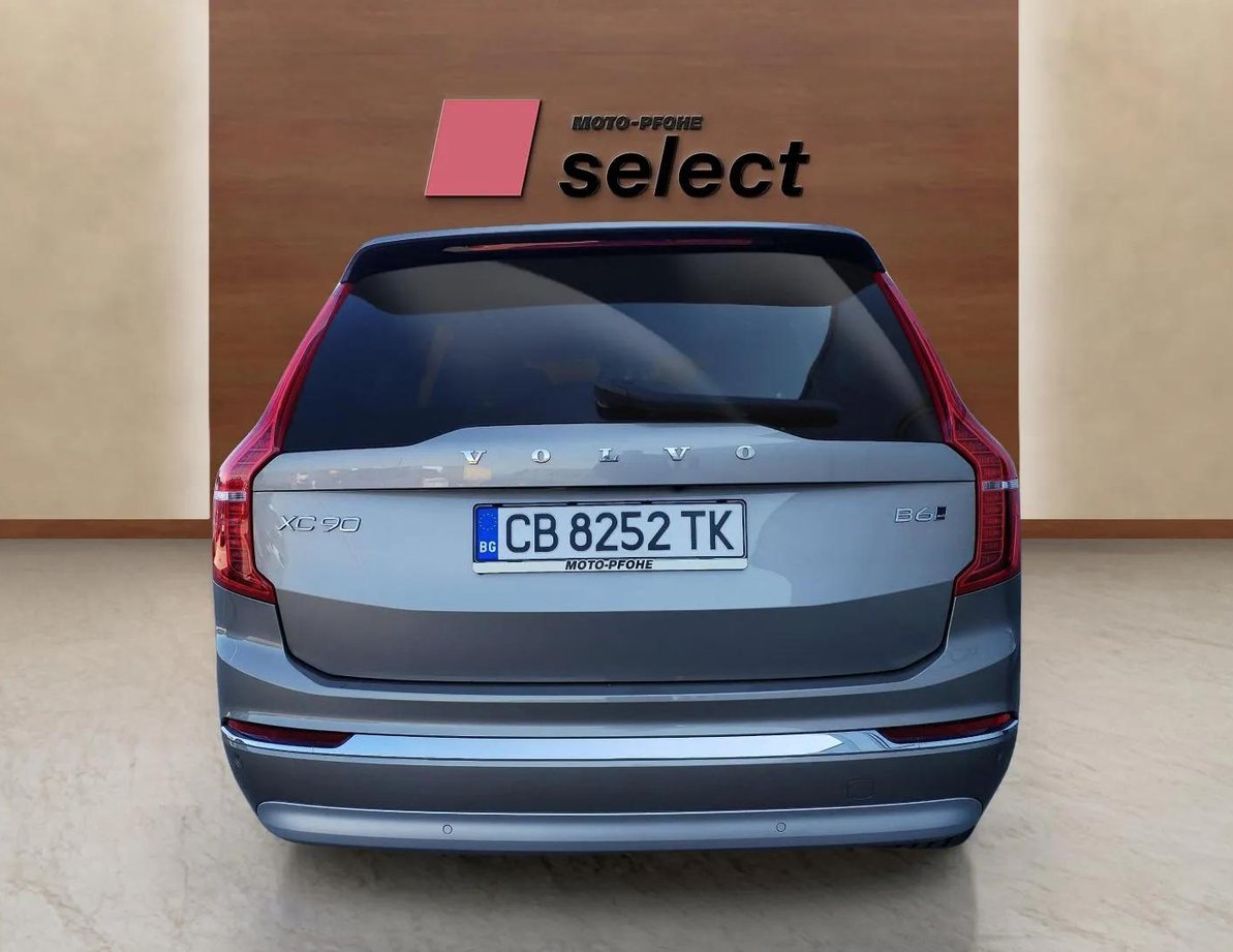 Volvo XC90 употребяван