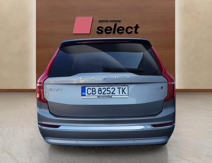 Volvo XC90 употребяван