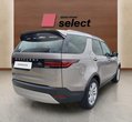 Land Rover Discovery употребяван