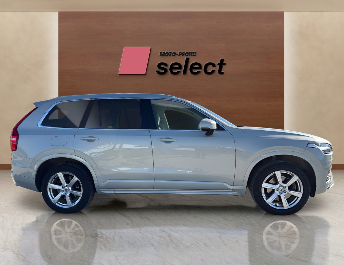 Volvo XC90 употребяван