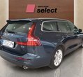 Volvo V60 употребяван