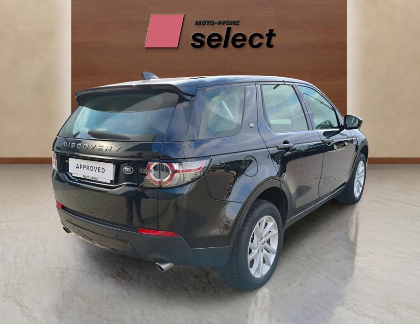 Land Rover Discovery Sport употребяван