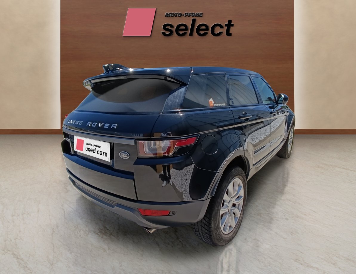 Land Rover Range Rover Evoque употребяван