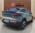 Volvo C40 употребяван