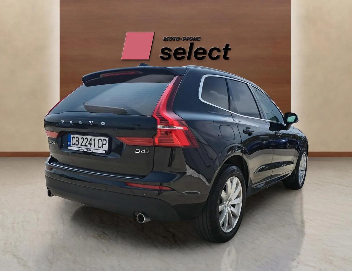 Volvo XC60 употребяван