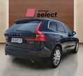 Volvo XC60 употребяван