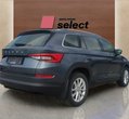 Skoda Kodiaq употребяван