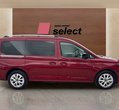 Ford Tourneo Connect употребяван
