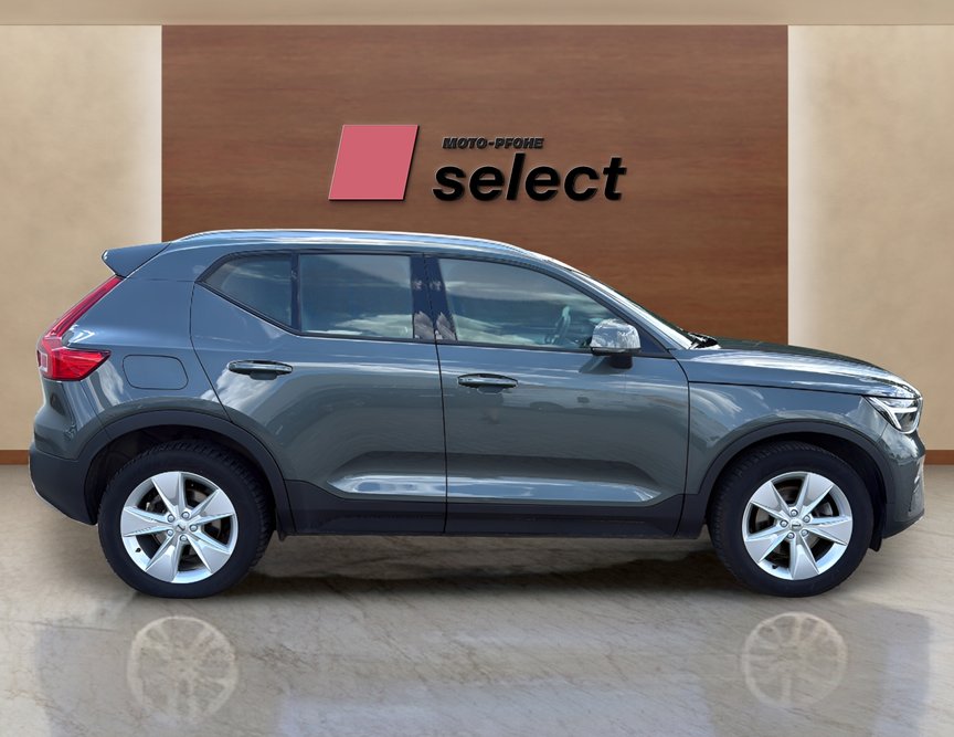 Volvo XC40 употребяван