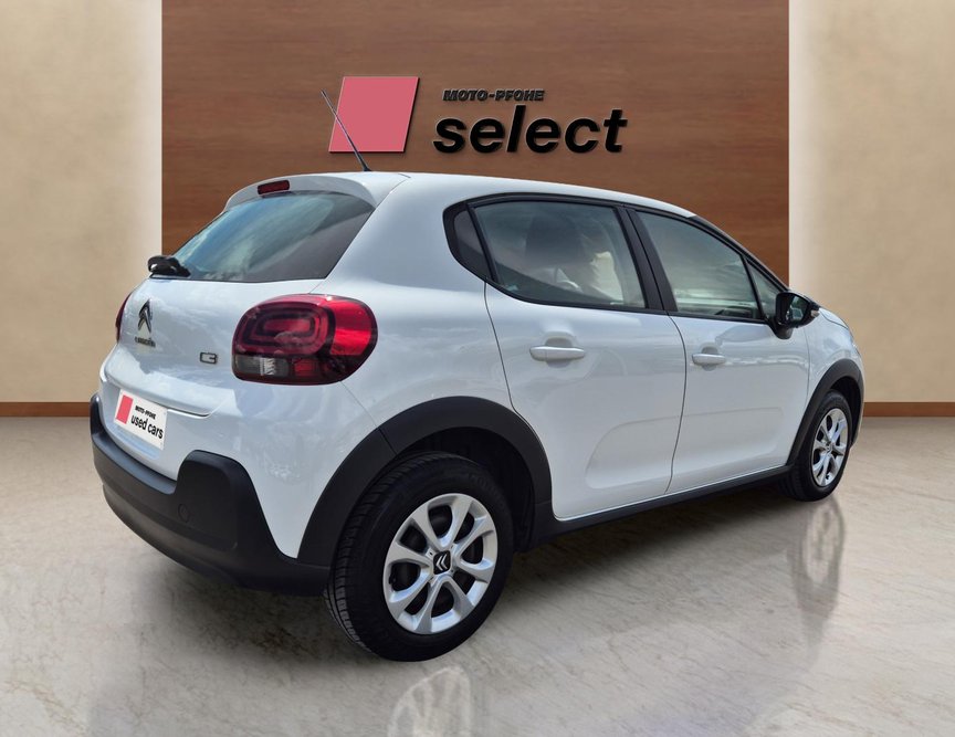 Citroen C3 употребяван