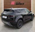 Land Rover Range Rover Evoque употребяван