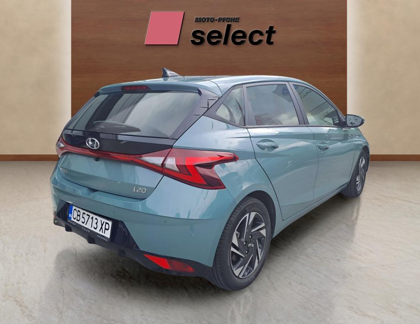 Hyundai i20 употребяван