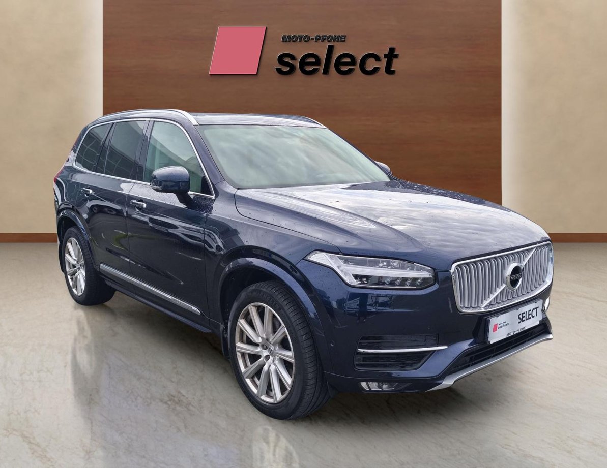 Volvo XC90 употребяван
