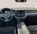 Volvo V60 употребяван