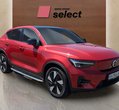 Volvo C40 употребяван