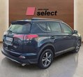 Toyota Rav4 употребяван