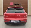 Volvo XC40 употребяван