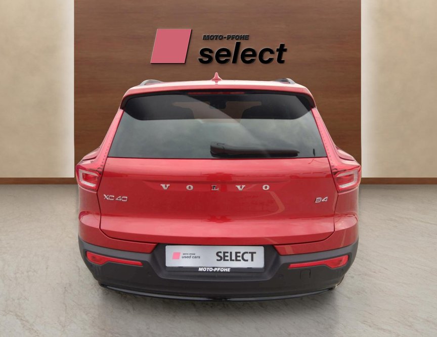 Volvo XC40 употребяван