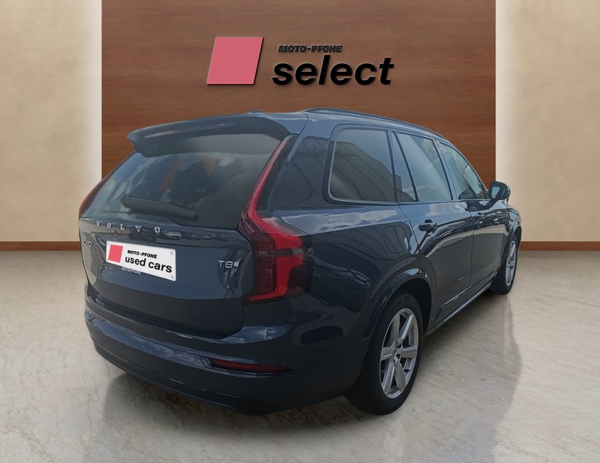 Volvo XC90 употребяван