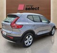 Volvo XC40 употребяван