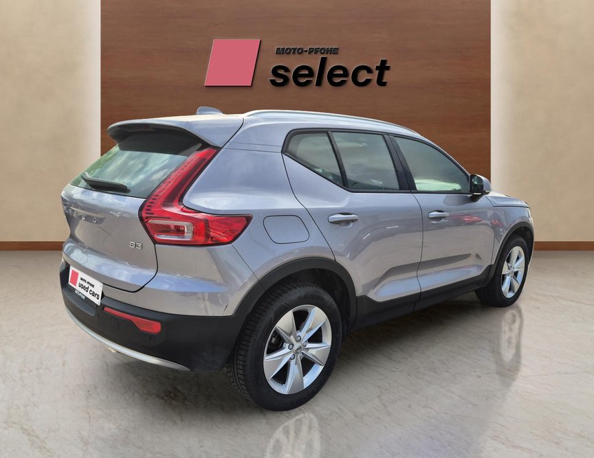 Volvo XC40 употребяван